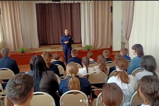 «Профессии закона»